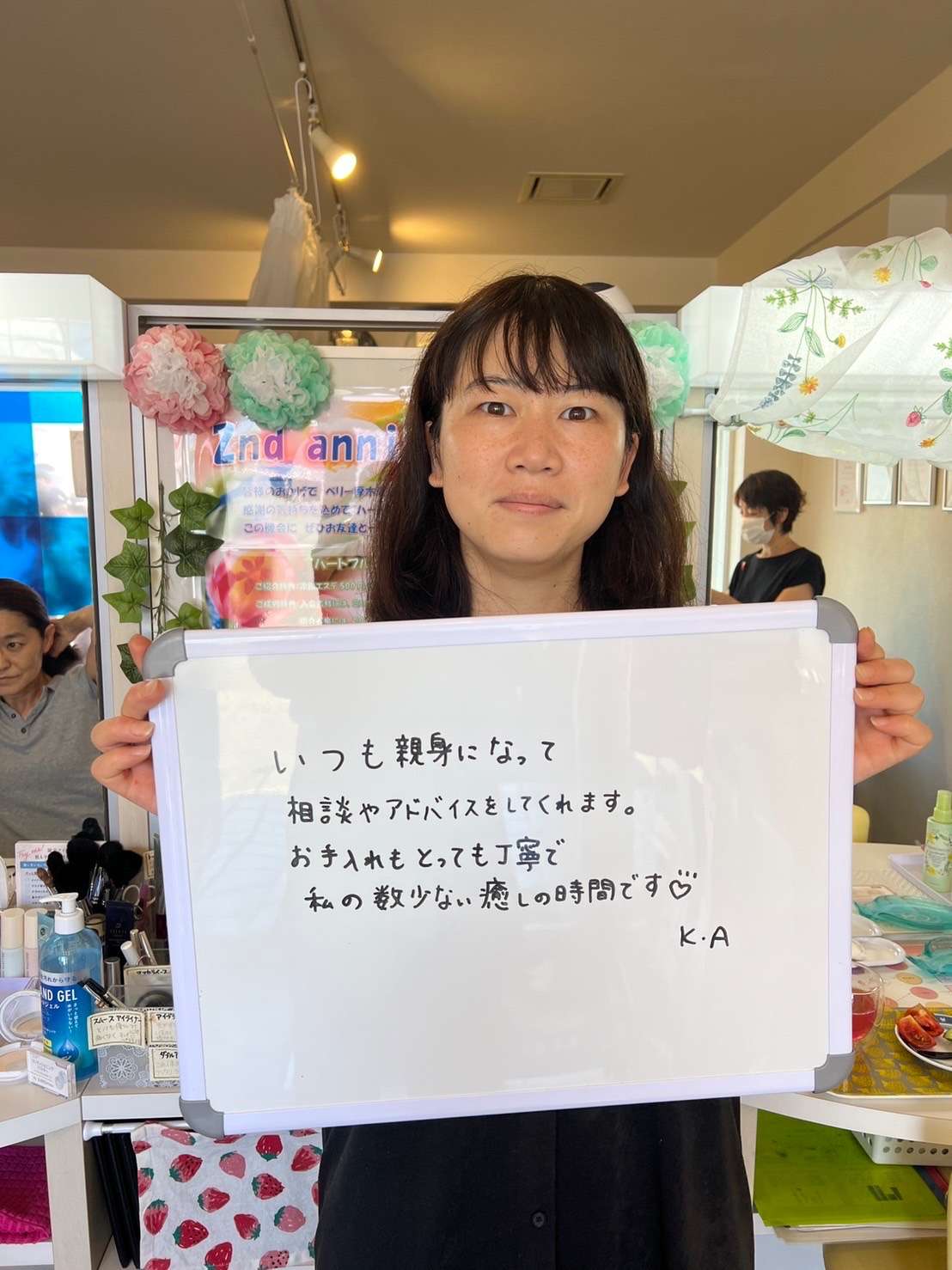 20220801163146.jpg